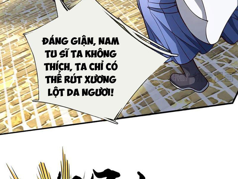 Kiếm Tiên Võ Đế: Bắt đầu Huyền Vũ môn chi biến Chapter 197 - Trang 2