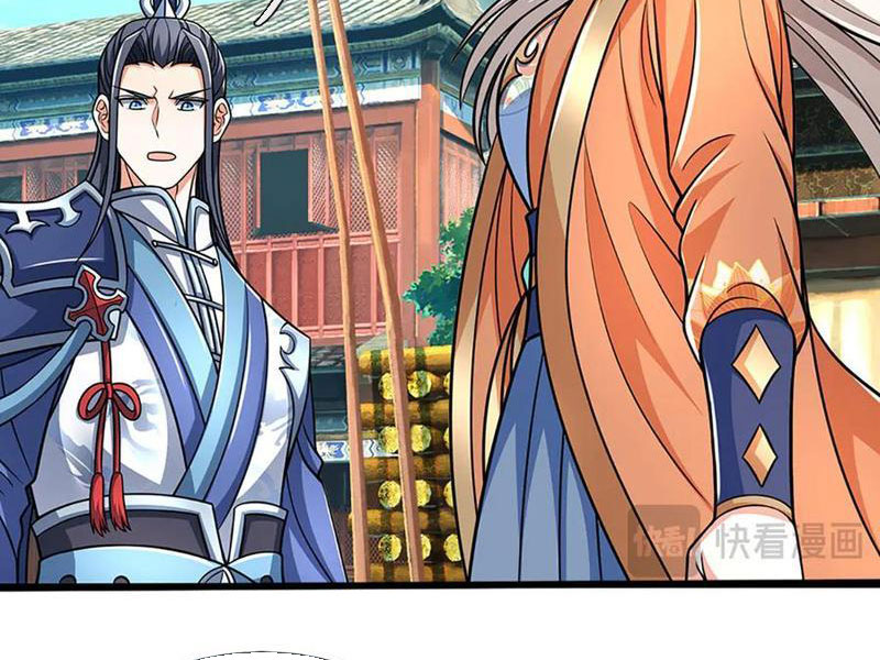 Kiếm Tiên Võ Đế: Bắt đầu Huyền Vũ môn chi biến Chapter 197 - Trang 2