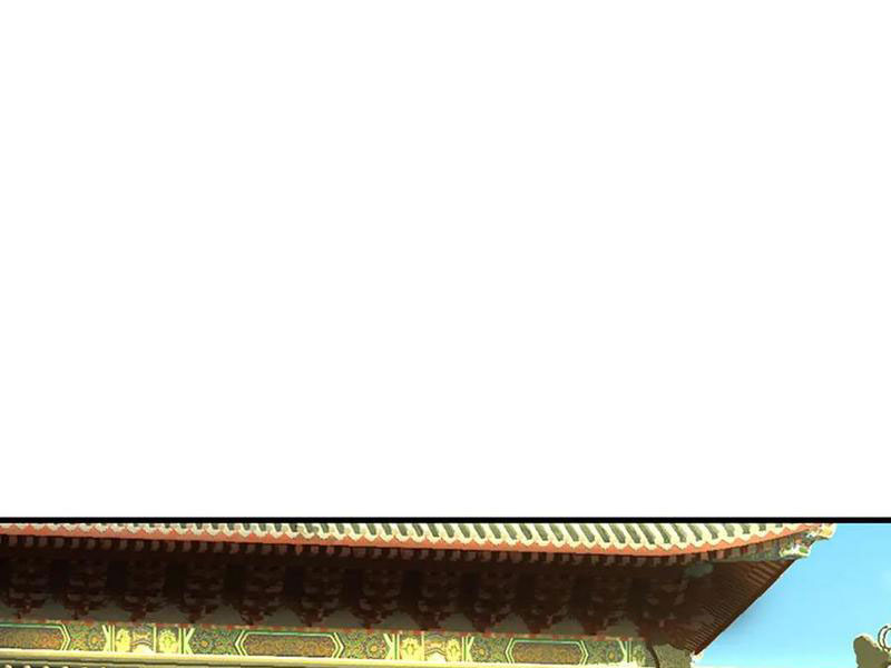 Kiếm Tiên Võ Đế: Bắt đầu Huyền Vũ môn chi biến Chapter 197 - Trang 2