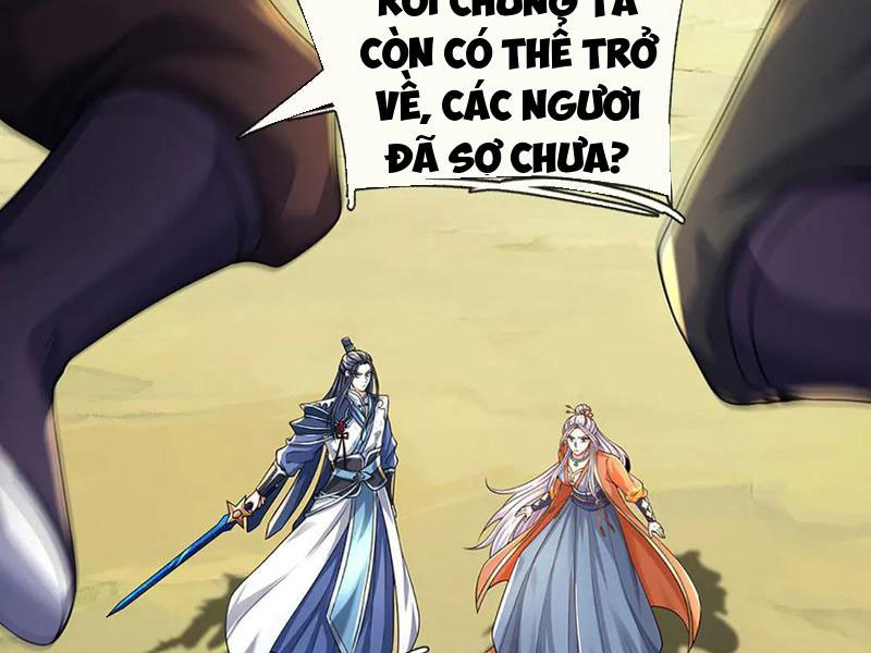 Kiếm Tiên Võ Đế: Bắt đầu Huyền Vũ môn chi biến Chapter 197 - Trang 2