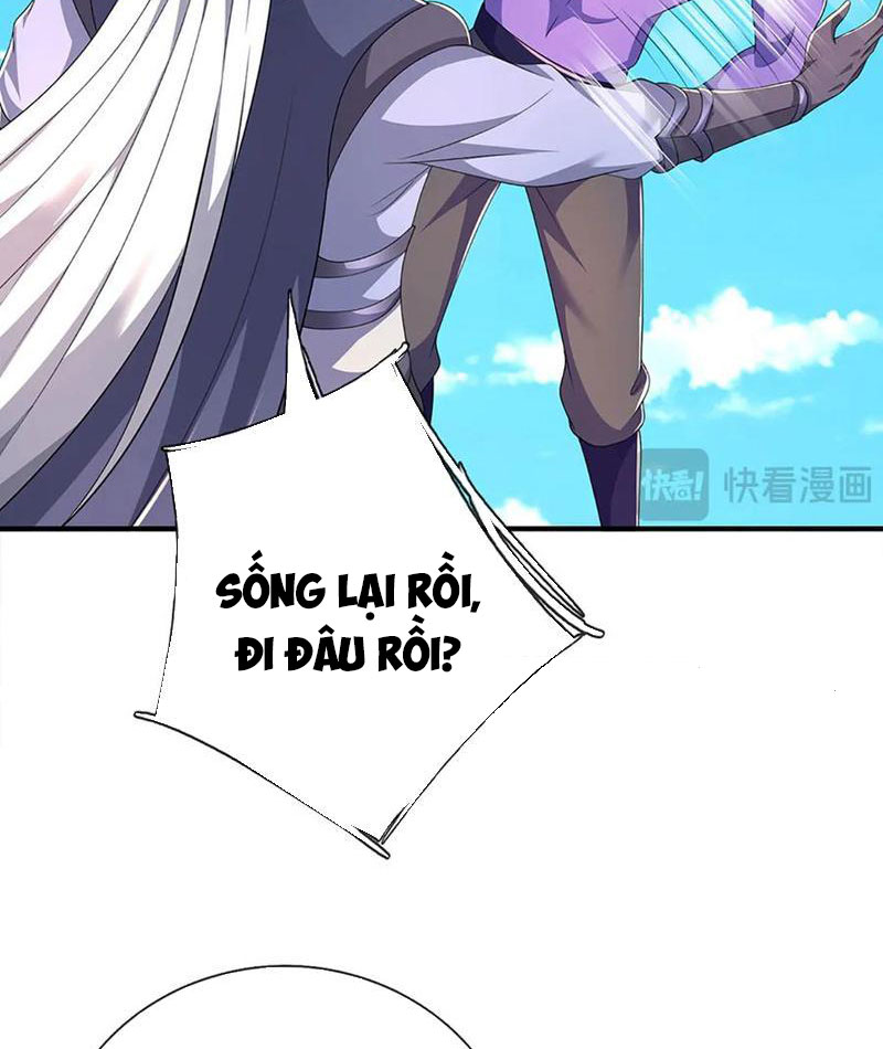 Kiếm Tiên Võ Đế: Bắt đầu Huyền Vũ môn chi biến Chapter 202 - Next Chapter 203