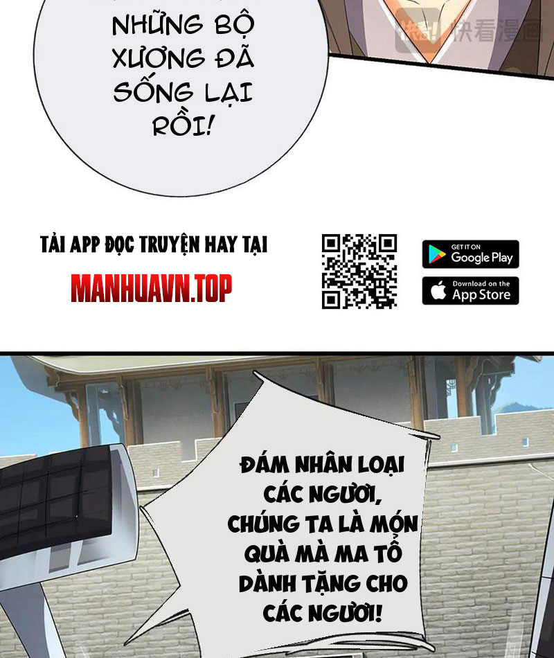 Kiếm Tiên Võ Đế: Bắt đầu Huyền Vũ môn chi biến Chapter 203 - Trang 2