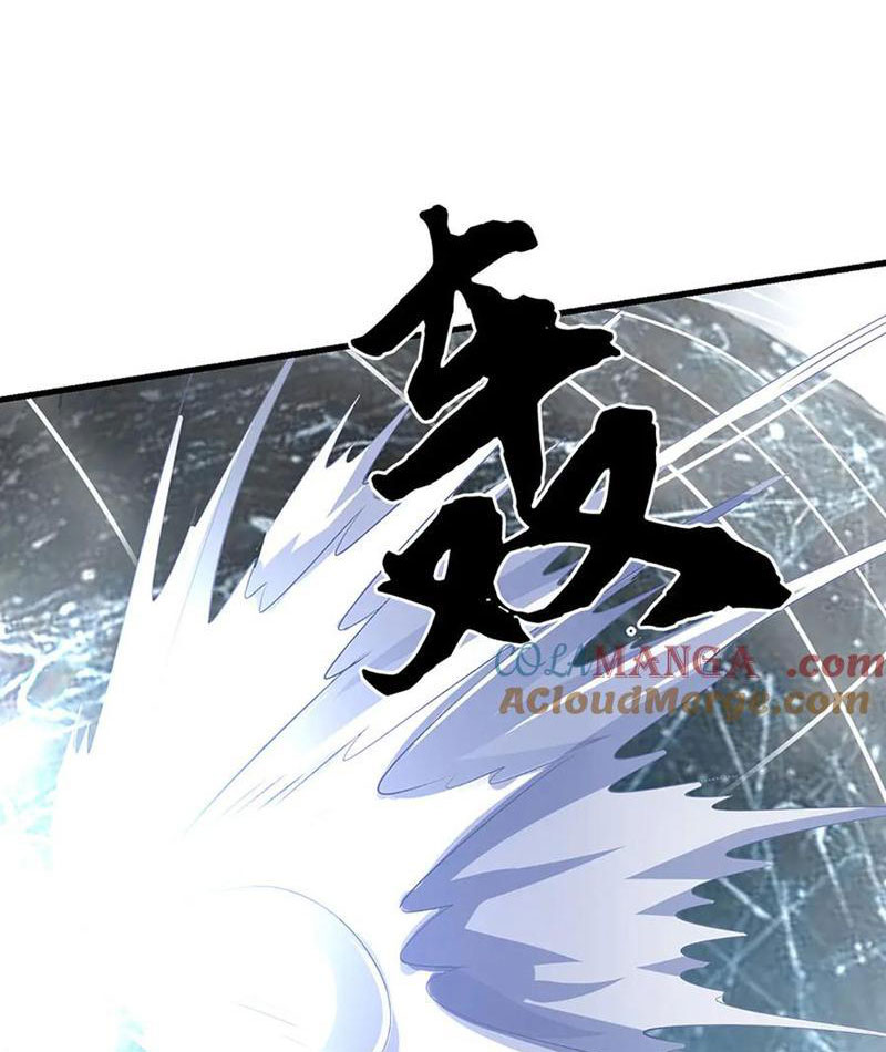 Kiếm Tiên Võ Đế: Bắt đầu Huyền Vũ môn chi biến Chapter 204 - Trang 2