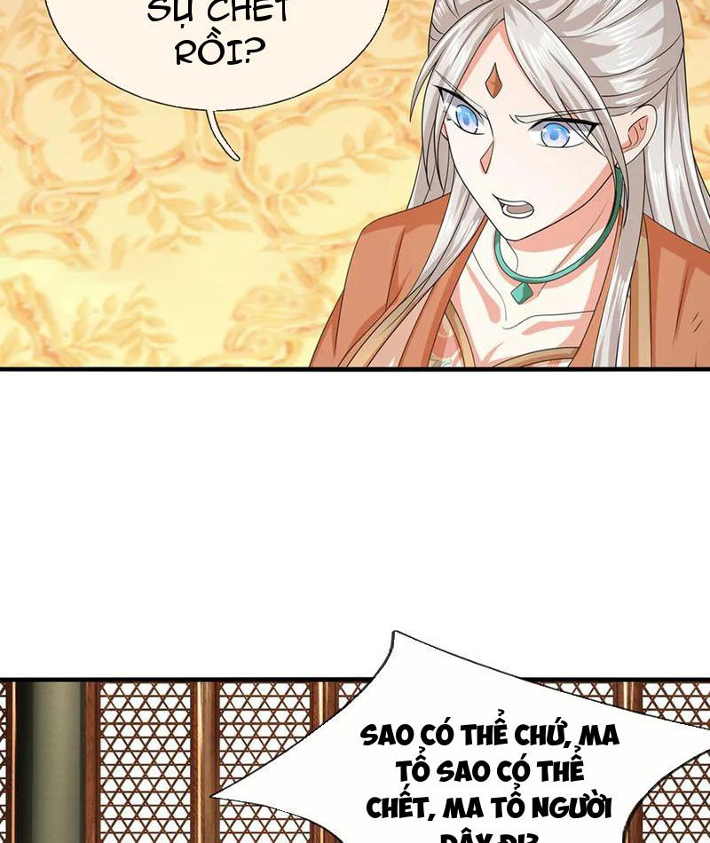 Kiếm Tiên Võ Đế: Bắt đầu Huyền Vũ môn chi biến Chapter 208 - Trang 2