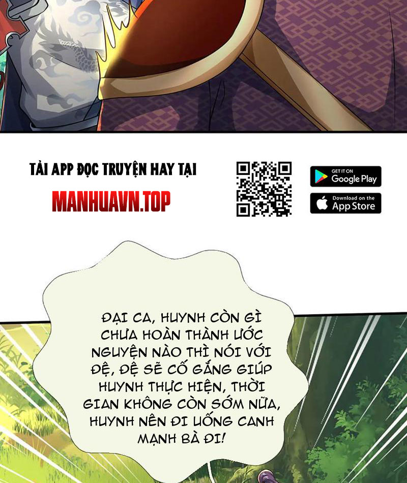 Kiếm Tiên Võ Đế: Bắt đầu Huyền Vũ môn chi biến Chapter 216 - Trang 2
