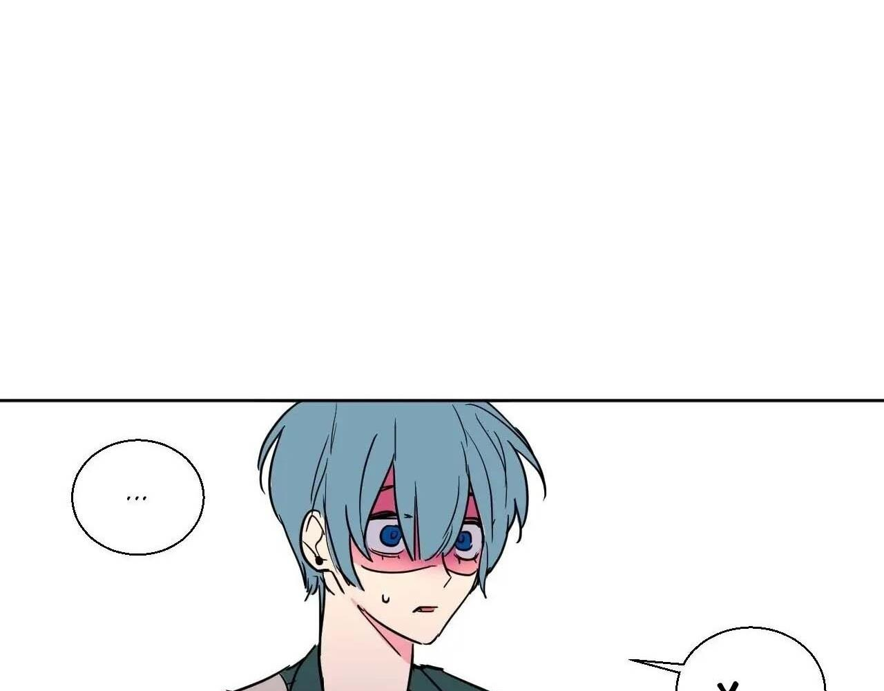 Liên Minh Bí Mật Chapter 2 - Trang 2