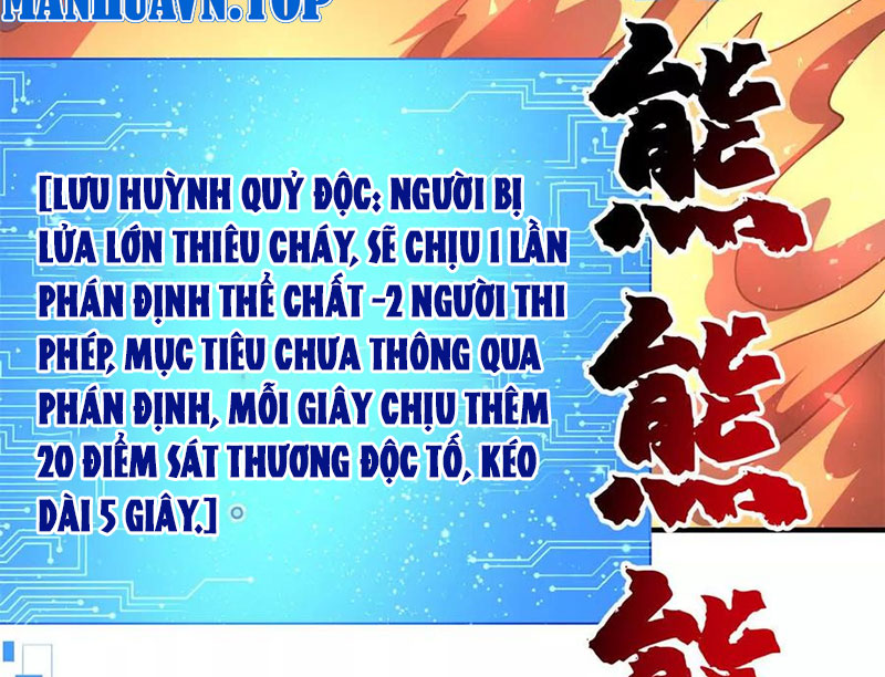 Chiếc Lồng Chứa Quỷ Chapter 53 - Trang 3