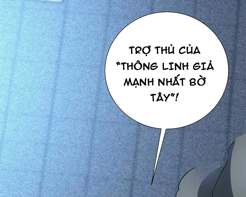 Chiếc Lồng Chứa Quỷ Chapter 53 - Trang 3