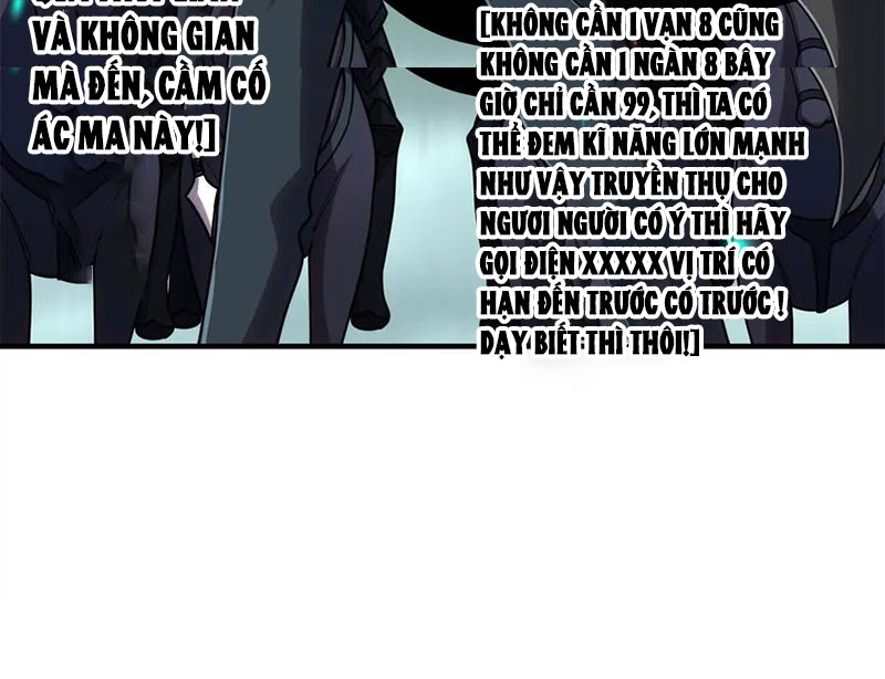 Chiếc Lồng Chứa Quỷ Chapter 55 - Trang 3