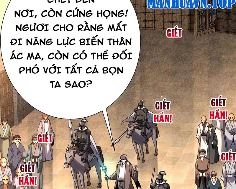 Chiếc Lồng Chứa Quỷ Chapter 55 - Trang 3