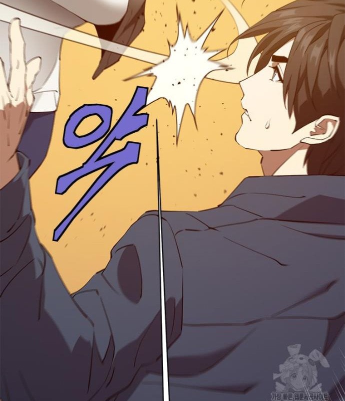 Lv 1 Bất Khả Chiến Bại Chapter 68 - Trang 3