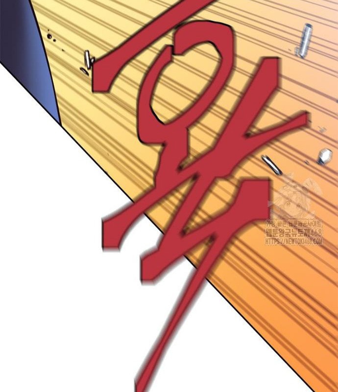 Lv 1 Bất Khả Chiến Bại Chapter 68 - Trang 3
