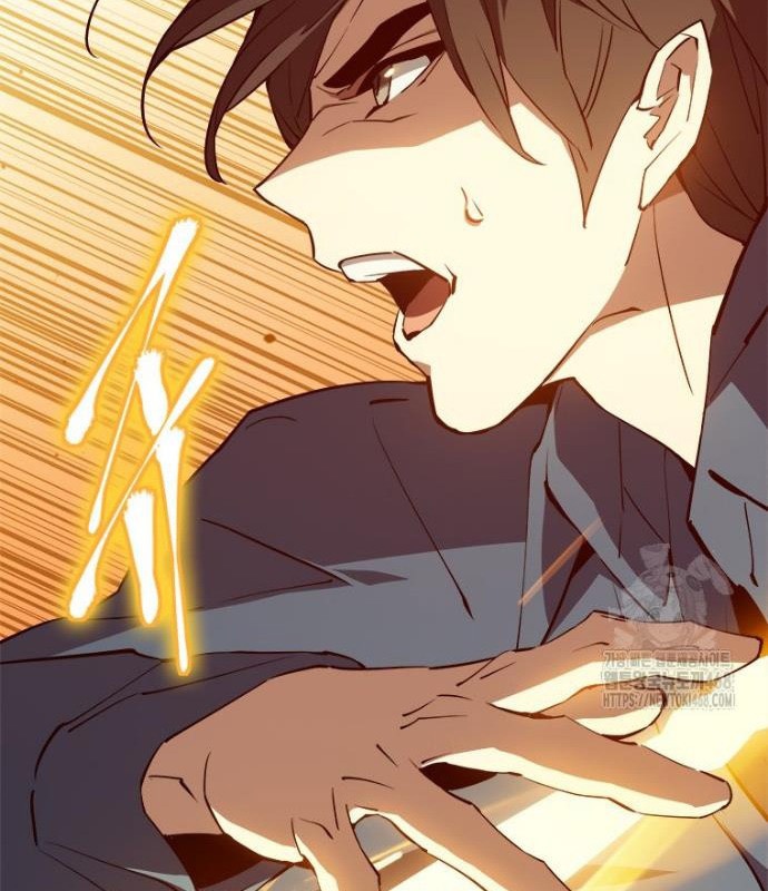 Lv 1 Bất Khả Chiến Bại Chapter 68 - Trang 3