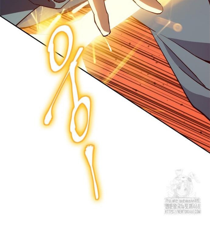 Lv 1 Bất Khả Chiến Bại Chapter 68 - Trang 3