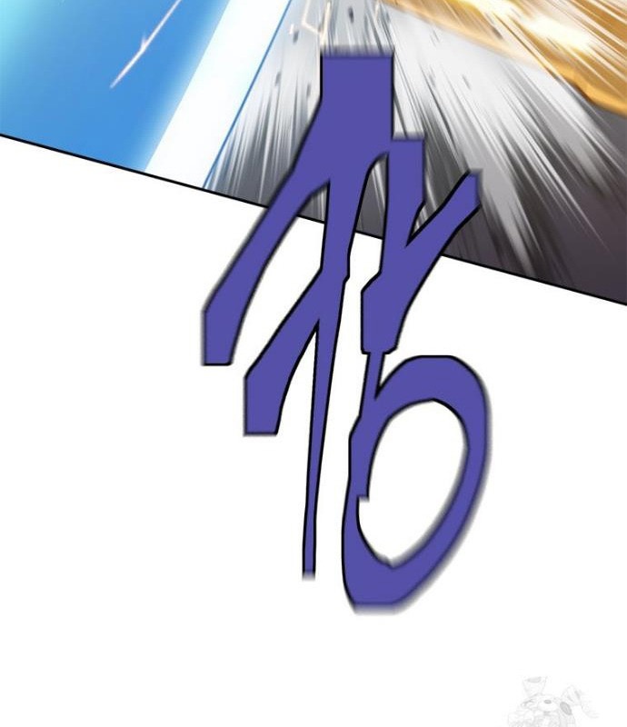 Lv 1 Bất Khả Chiến Bại Chapter 68 - Trang 3