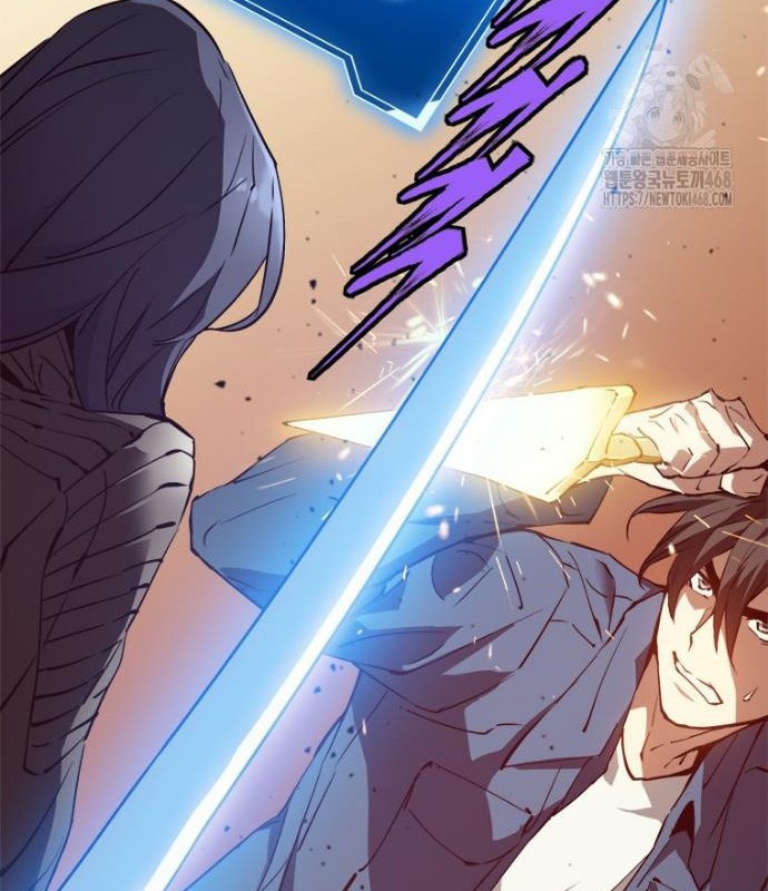 Lv 1 Bất Khả Chiến Bại Chapter 68 - Trang 3