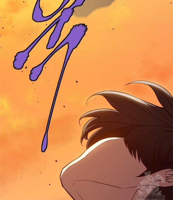 Lv 1 Bất Khả Chiến Bại Chapter 68 - Trang 3