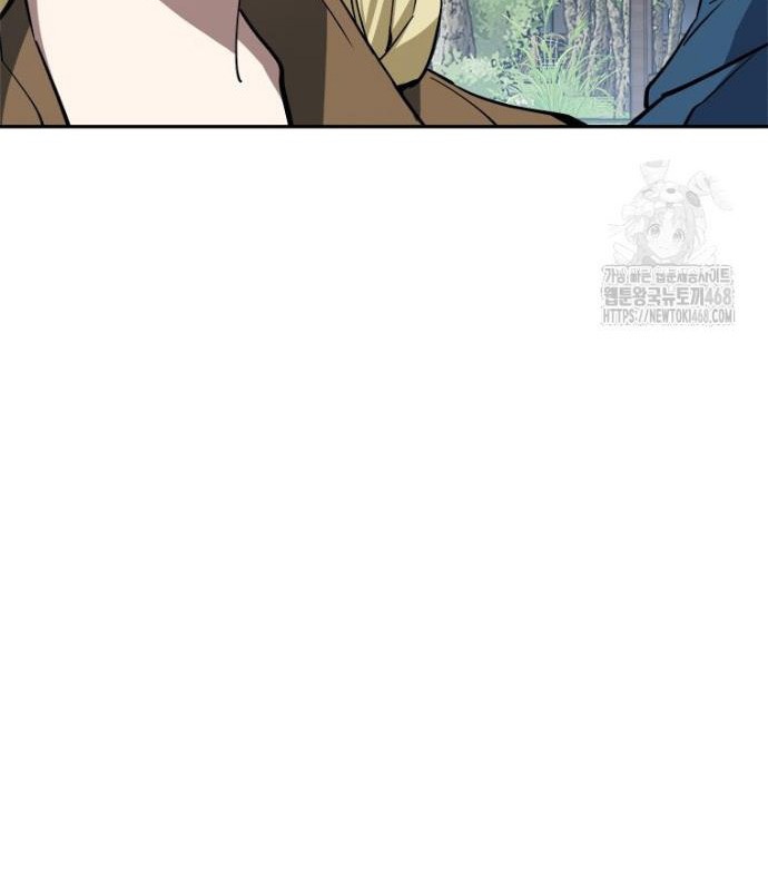 Lv 1 Bất Khả Chiến Bại Chapter 68 - Trang 3