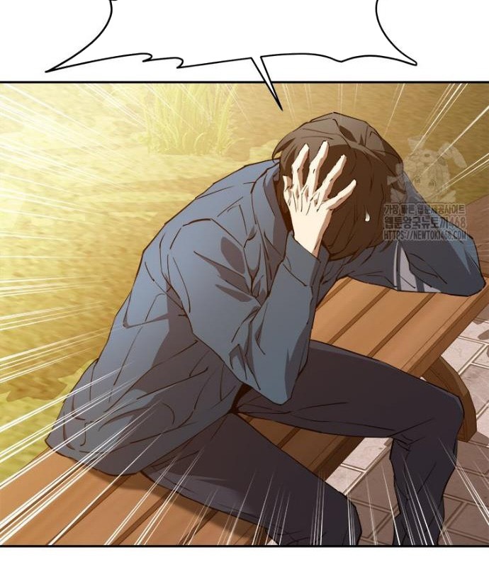 Lv 1 Bất Khả Chiến Bại Chapter 68 - Trang 3