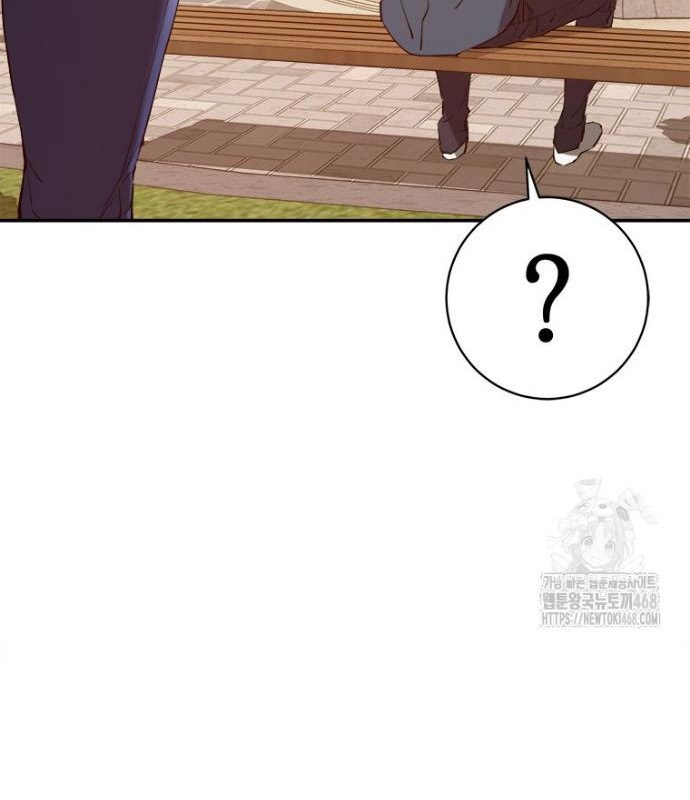 Lv 1 Bất Khả Chiến Bại Chapter 68 - Trang 3
