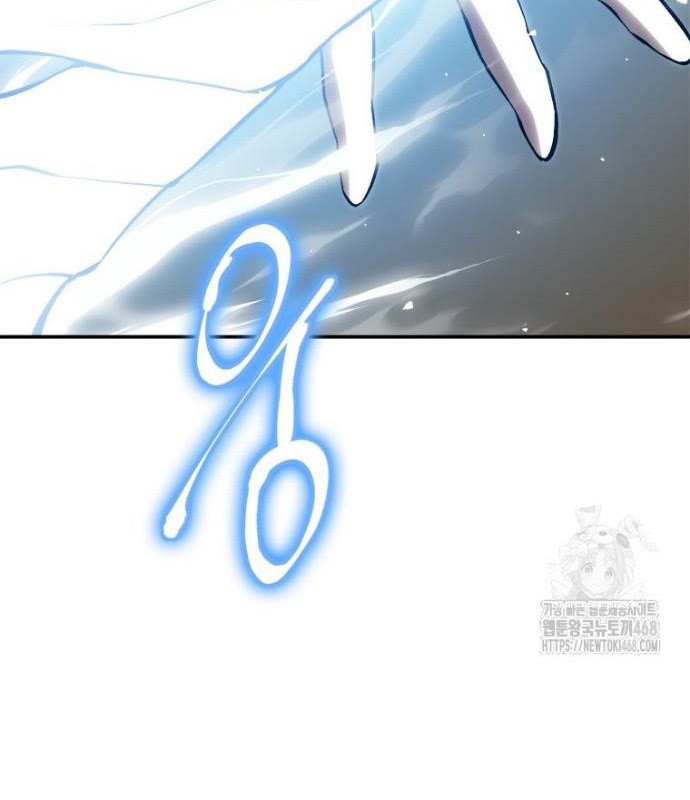 Lv 1 Bất Khả Chiến Bại Chapter 68 - Trang 3