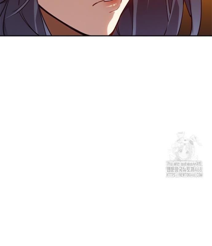 Lv 1 Bất Khả Chiến Bại Chapter 68 - Trang 3