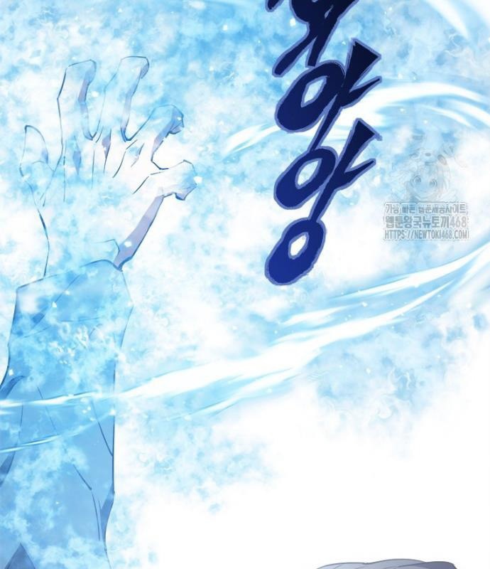 Lv 1 Bất Khả Chiến Bại Chapter 68 - Trang 3