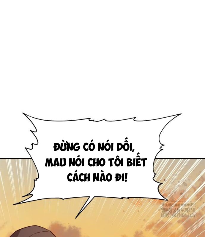 Lv 1 Bất Khả Chiến Bại Chapter 68 - Trang 3