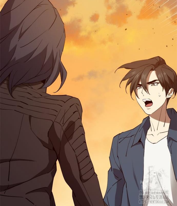 Lv 1 Bất Khả Chiến Bại Chapter 68 - Trang 3