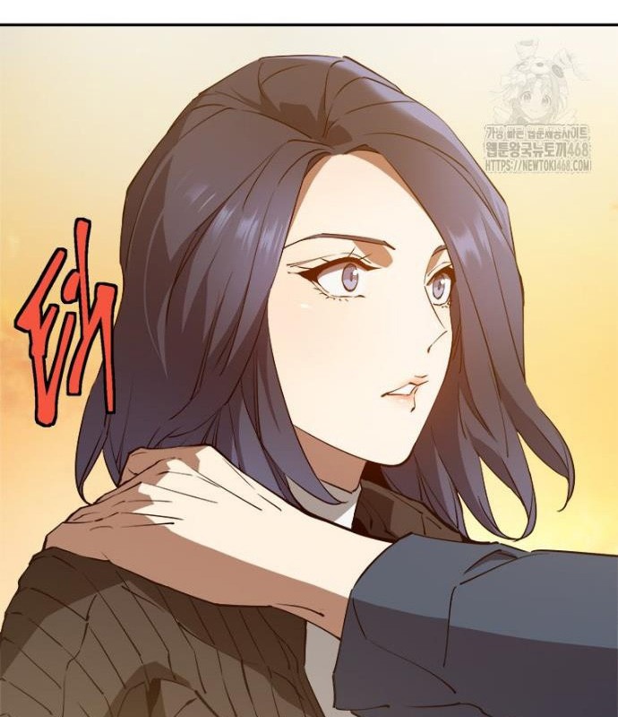Lv 1 Bất Khả Chiến Bại Chapter 68 - Trang 3