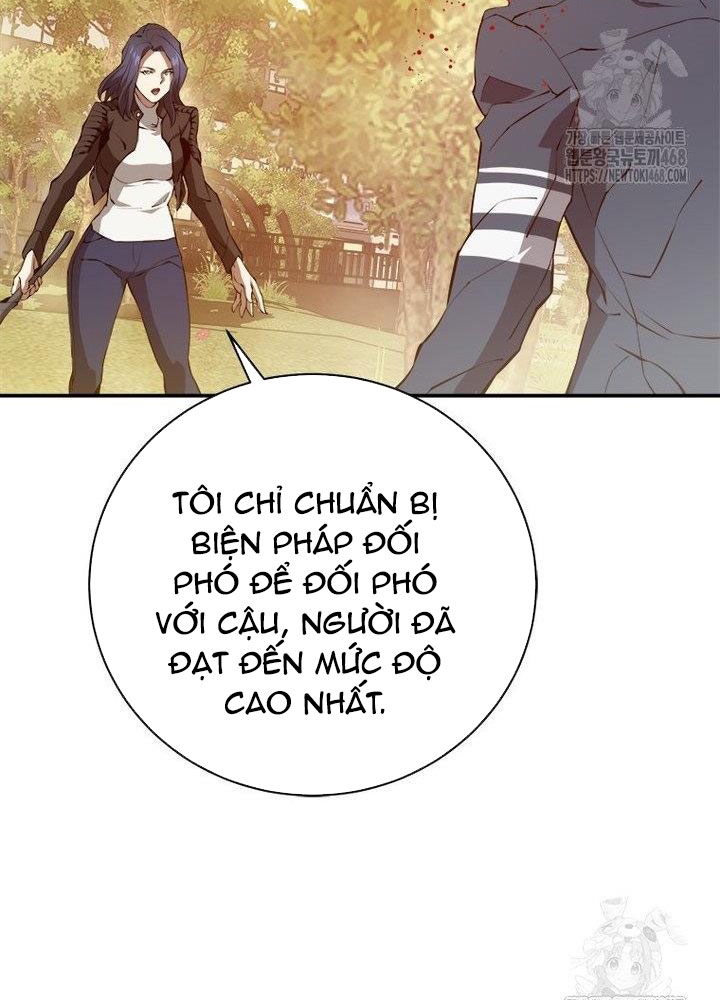 Lv 1 Bất Khả Chiến Bại Chapter 69 - Trang 2