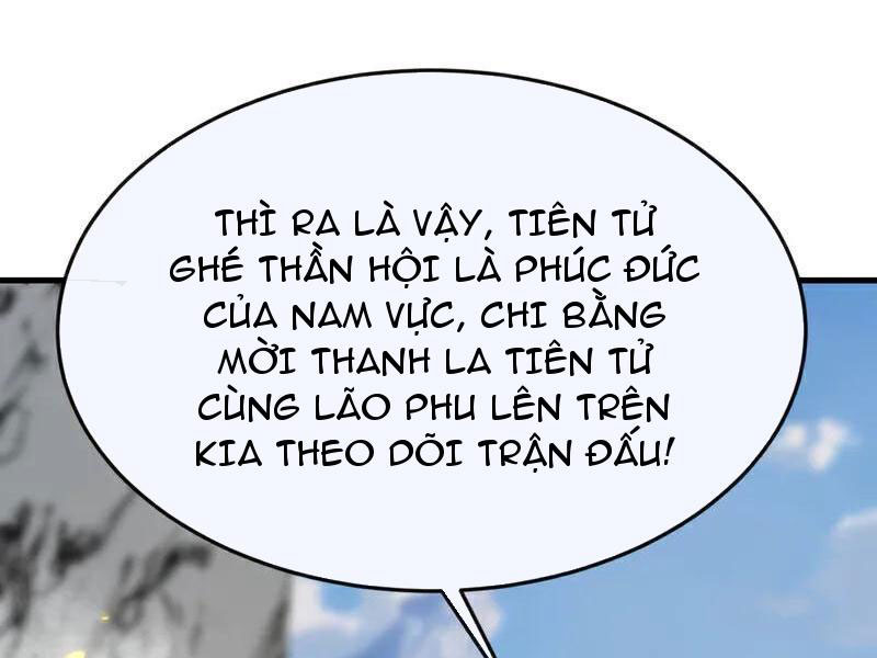 Thập Đại Đế Hoàng Đều Là Đệ Tử Của Ta Chapter 407 - Trang 4