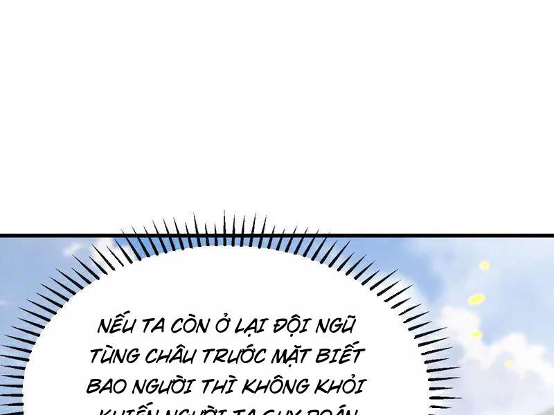 Thập Đại Đế Hoàng Đều Là Đệ Tử Của Ta Chapter 407 - Trang 4
