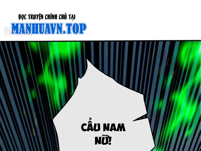 Thập Đại Đế Hoàng Đều Là Đệ Tử Của Ta Chapter 407 - Trang 4