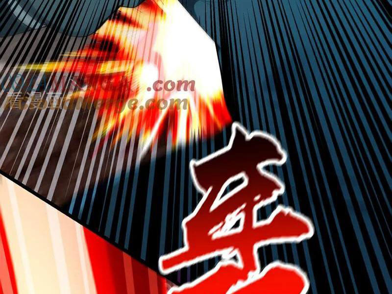 Thập Đại Đế Hoàng Đều Là Đệ Tử Của Ta Chapter 407 - Trang 4