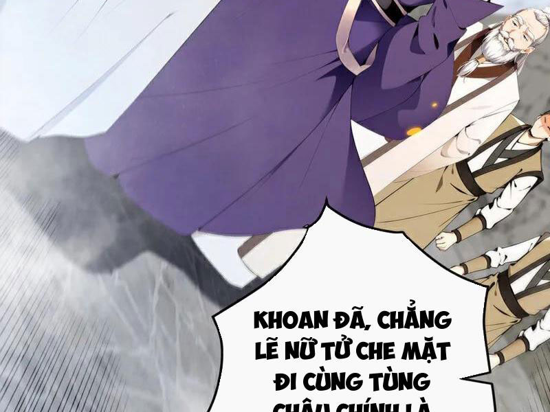 Thập Đại Đế Hoàng Đều Là Đệ Tử Của Ta Chapter 407 - Trang 4