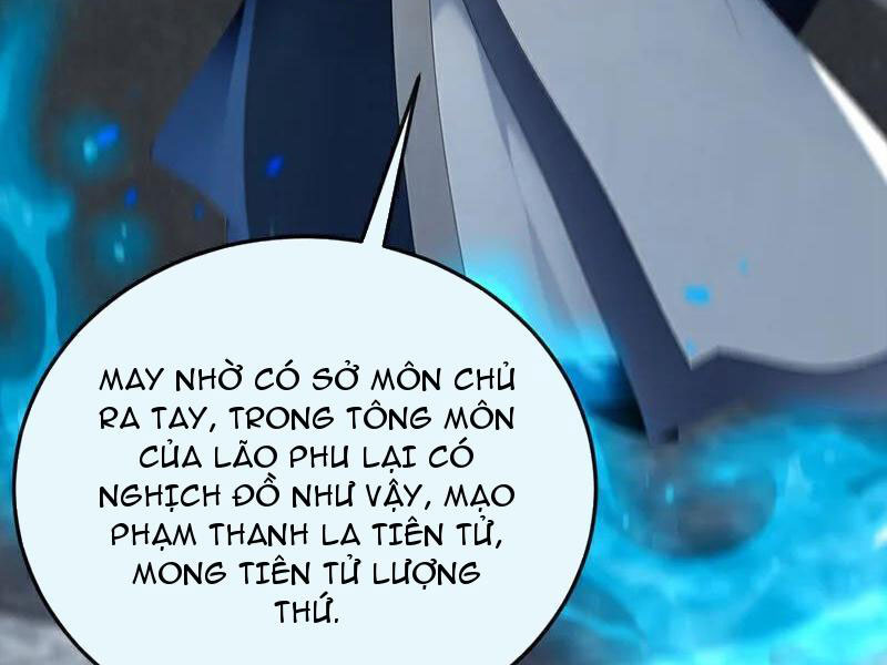 Thập Đại Đế Hoàng Đều Là Đệ Tử Của Ta Chapter 407 - Trang 4