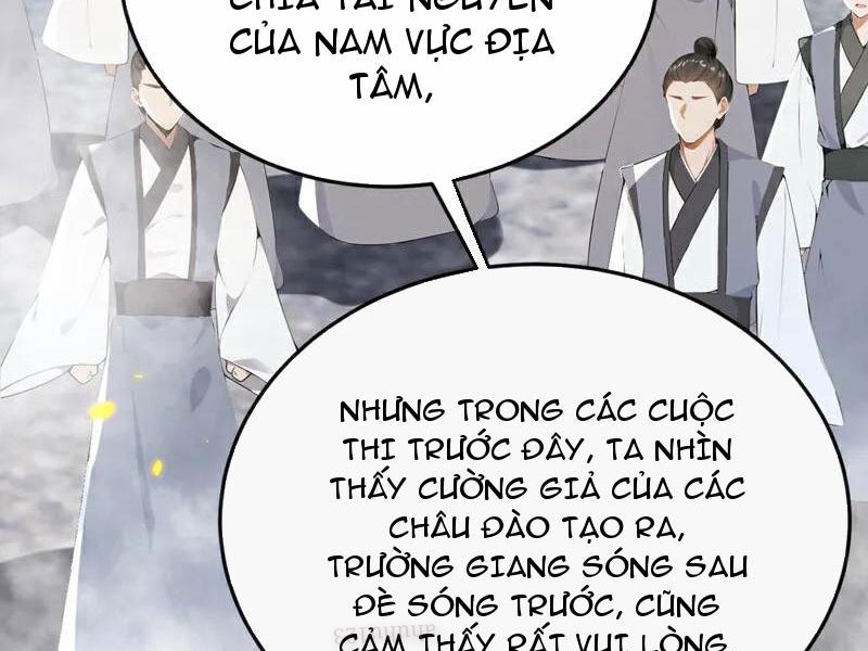 Thập Đại Đế Hoàng Đều Là Đệ Tử Của Ta Chapter 408 - Trang 4