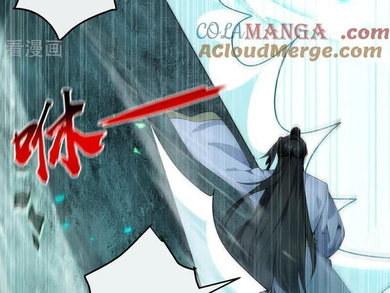 Thập Đại Đế Hoàng Đều Là Đệ Tử Của Ta Chapter 408 - Trang 4