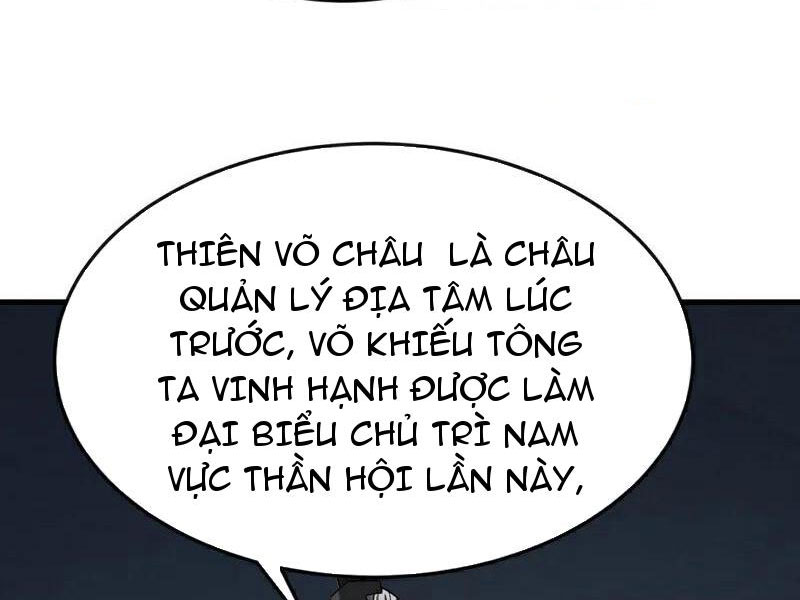 Thập Đại Đế Hoàng Đều Là Đệ Tử Của Ta Chapter 408 - Trang 4
