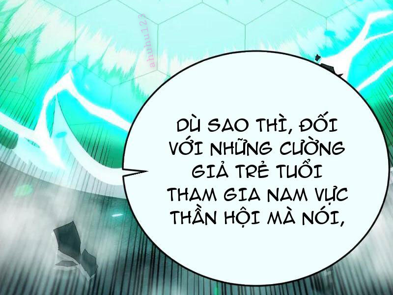 Thập Đại Đế Hoàng Đều Là Đệ Tử Của Ta Chapter 408 - Trang 4