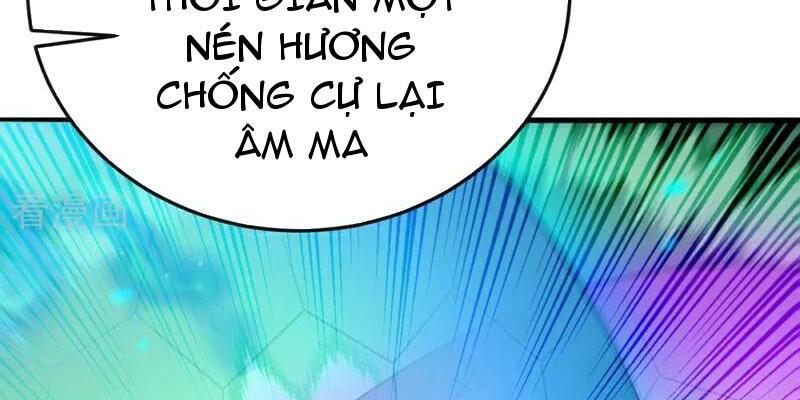 Thập Đại Đế Hoàng Đều Là Đệ Tử Của Ta Chapter 408 - Trang 4