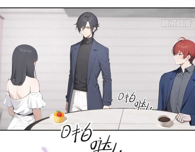 Nghịch tập hệ thống: Ta có max độ thiện cảm của nữ thần Chapter 28.29 - Trang 2