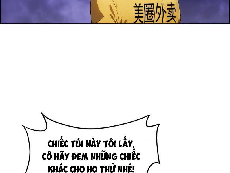 Nghịch tập hệ thống: Ta có max độ thiện cảm của nữ thần Chapter 3 - Trang 3