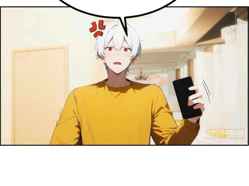 Nghịch tập hệ thống: Ta có max độ thiện cảm của nữ thần Chapter 3 - Trang 3