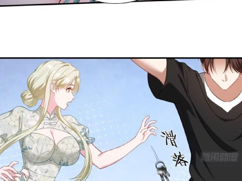 Nghịch tập hệ thống: Ta có max độ thiện cảm của nữ thần Chapter 4 - Trang 3