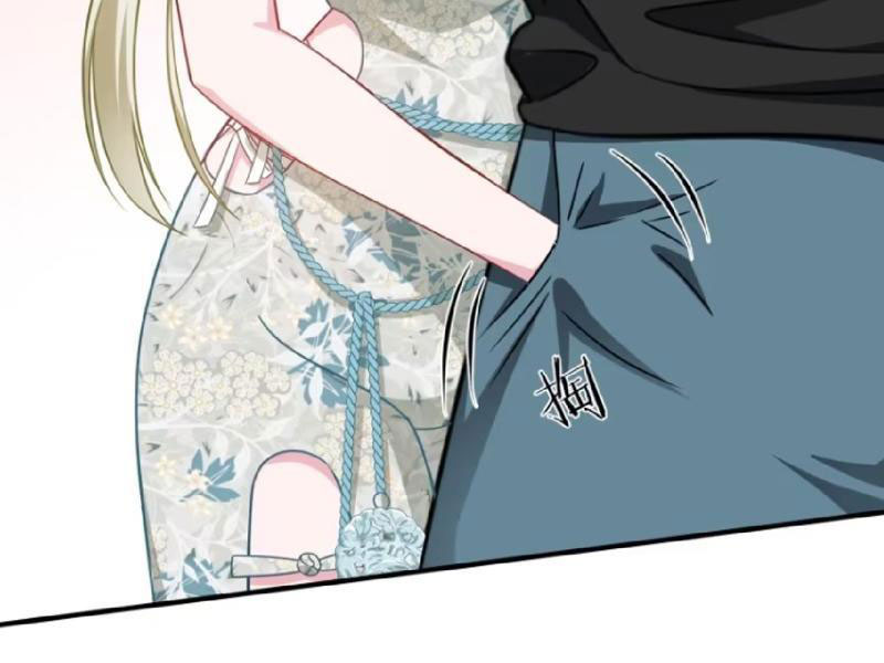 Nghịch tập hệ thống: Ta có max độ thiện cảm của nữ thần Chapter 4 - Trang 3
