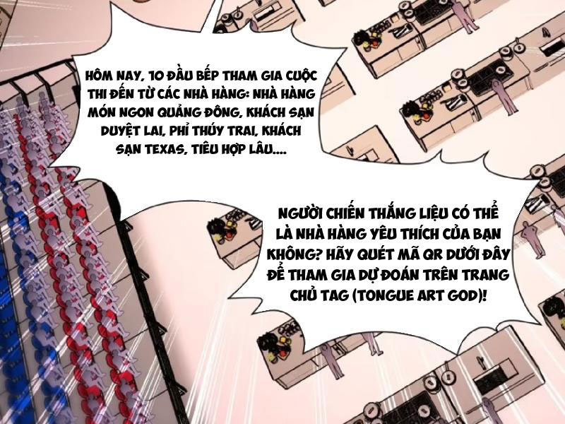 Nghịch tập hệ thống: Ta có max độ thiện cảm của nữ thần Chapter 4 - Trang 3
