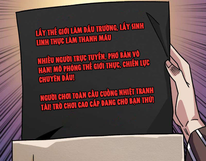 Người chơi đệ nhất Chapter 1 - Trang 2