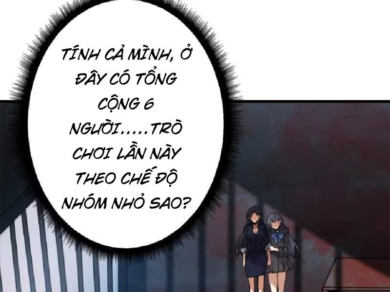 Người chơi đệ nhất Chapter 4 - Trang 2